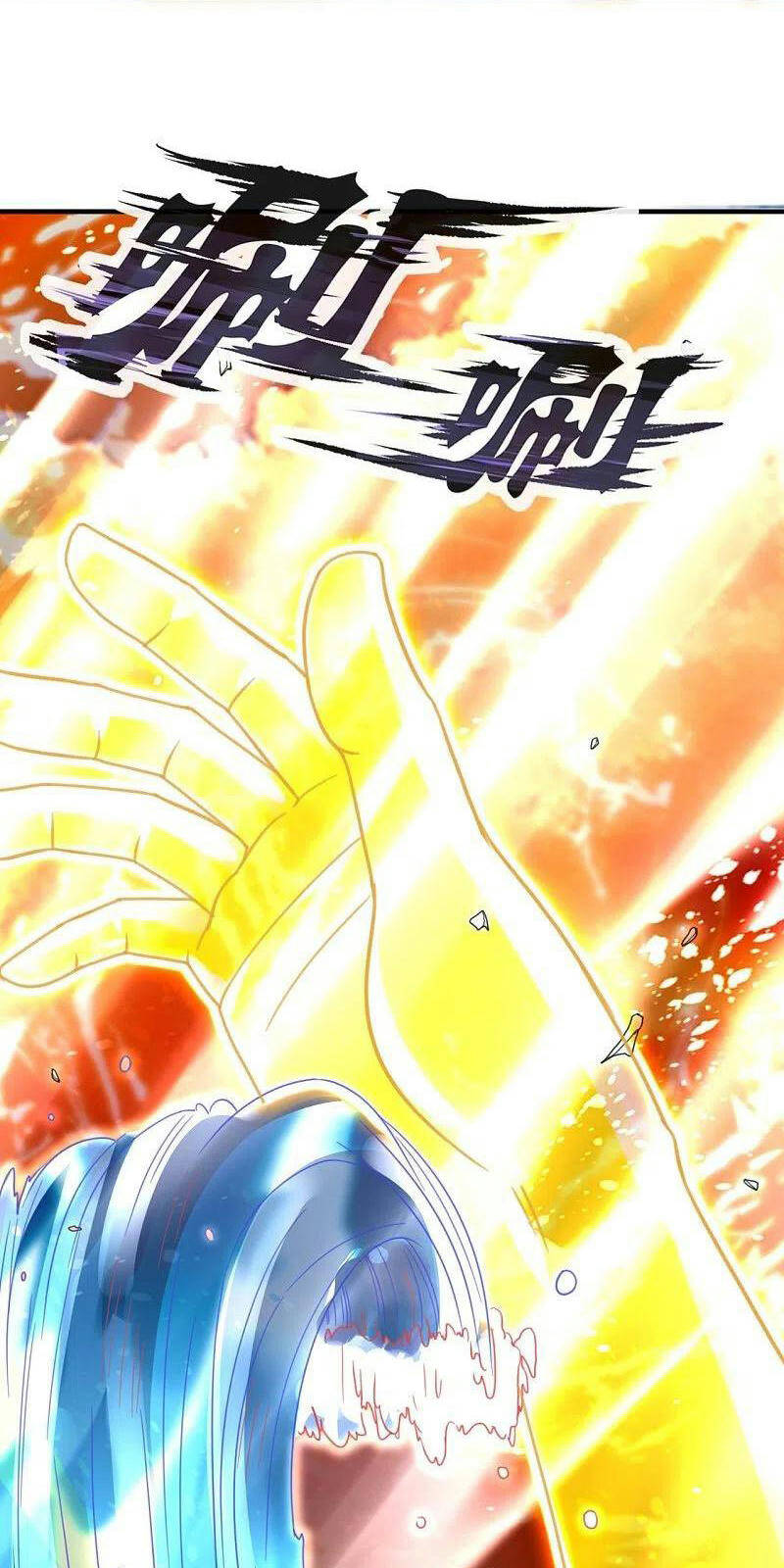 Vạn Cổ Thần Vương Chapter 305 - Trang 2