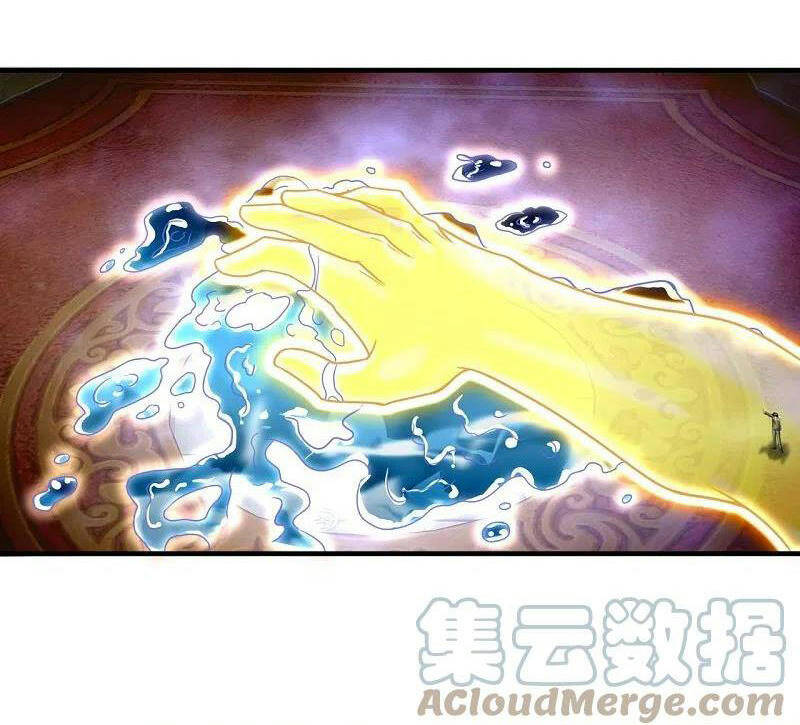 Vạn Cổ Thần Vương Chapter 305 - Trang 2