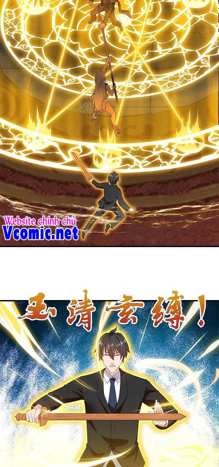 Vạn Cổ Thần Vương Chapter 308 - Trang 2