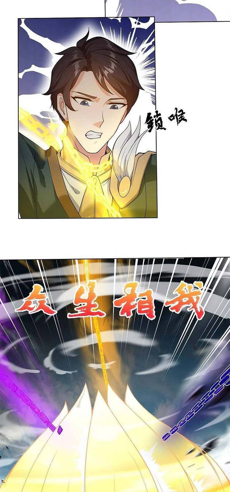 Vạn Cổ Thần Vương Chapter 309 - Trang 2