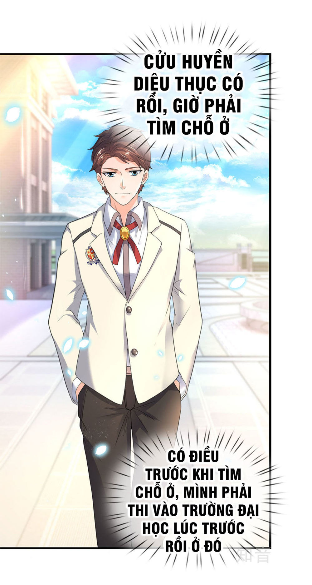 Vạn Cổ Thần Vương Chapter 31 - Trang 2