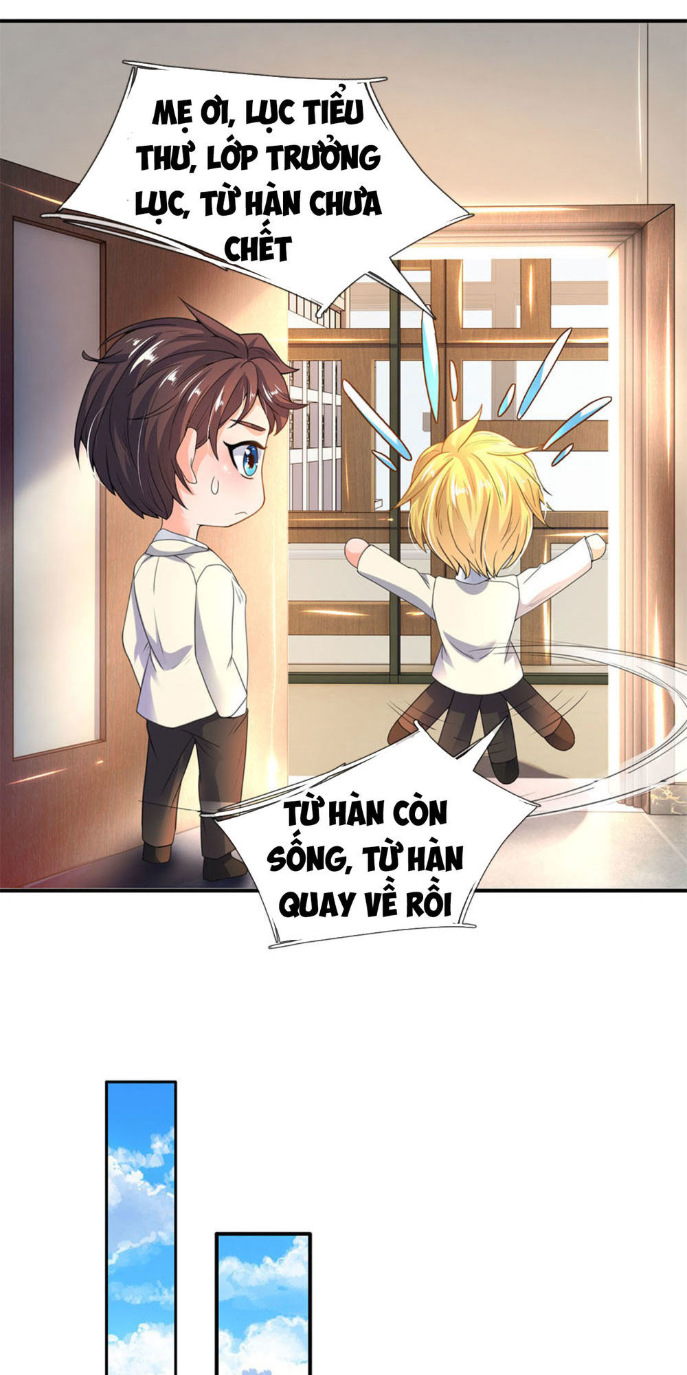 Vạn Cổ Thần Vương Chapter 31 - Trang 2