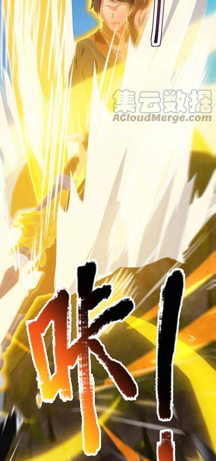 Vạn Cổ Thần Vương Chapter 311 - Trang 2