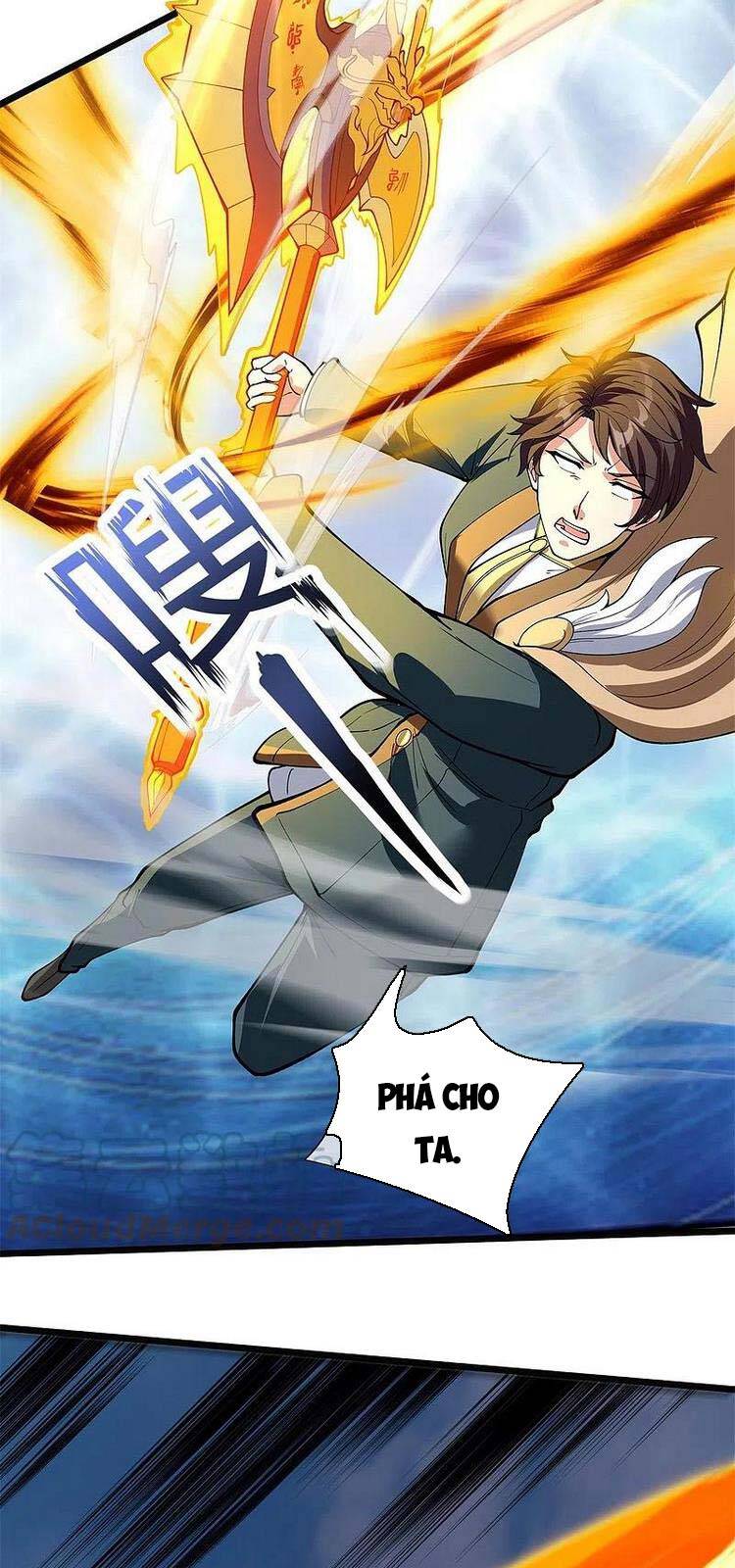 Vạn Cổ Thần Vương Chapter 311 - Trang 2