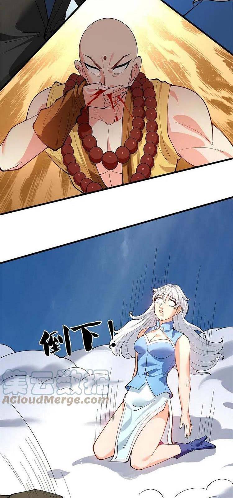 Vạn Cổ Thần Vương Chapter 311 - Trang 2