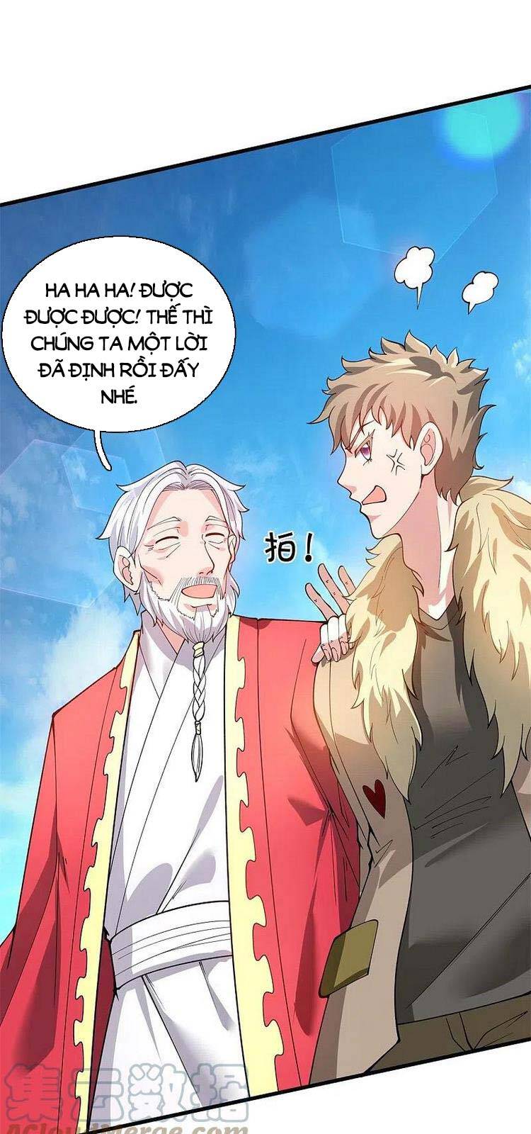 Vạn Cổ Thần Vương Chapter 311 - Trang 2