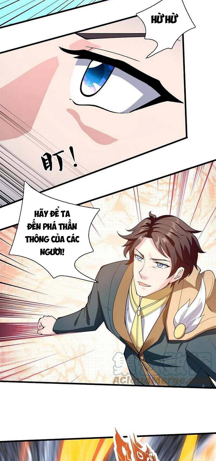 Vạn Cổ Thần Vương Chapter 311 - Trang 2