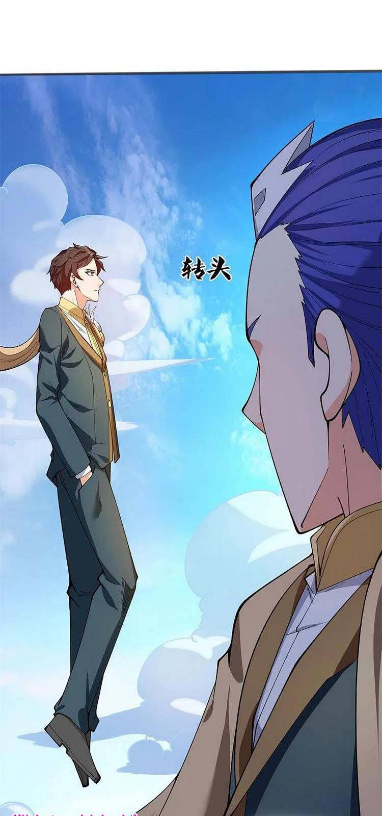 Vạn Cổ Thần Vương Chapter 312 - Trang 2