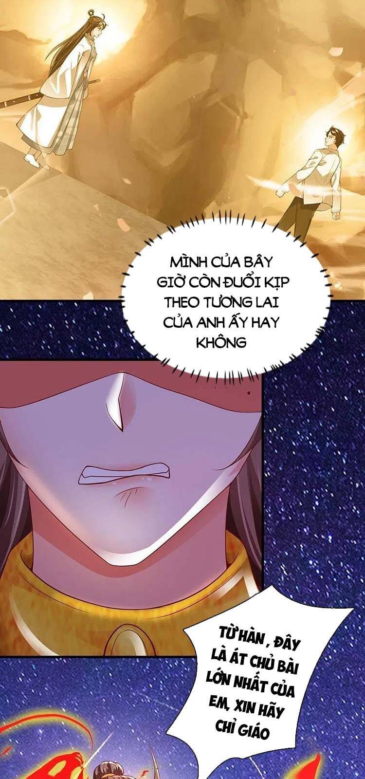 Vạn Cổ Thần Vương Chapter 317 - Trang 2