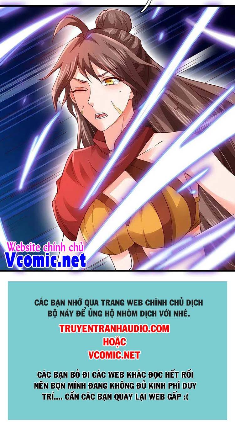 Vạn Cổ Thần Vương Chapter 317 - Trang 2