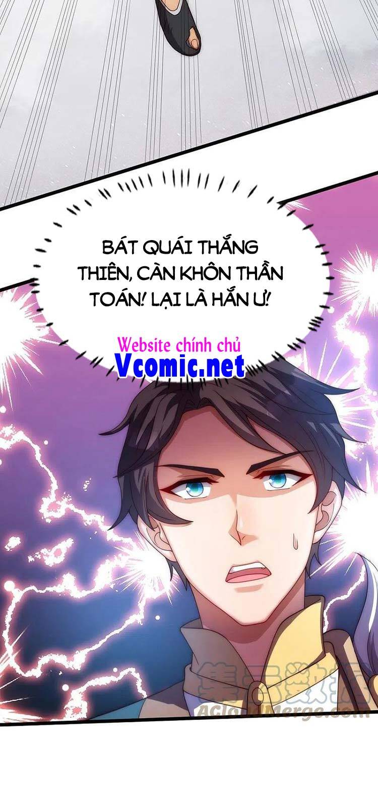 Vạn Cổ Thần Vương Chapter 318 - Trang 2