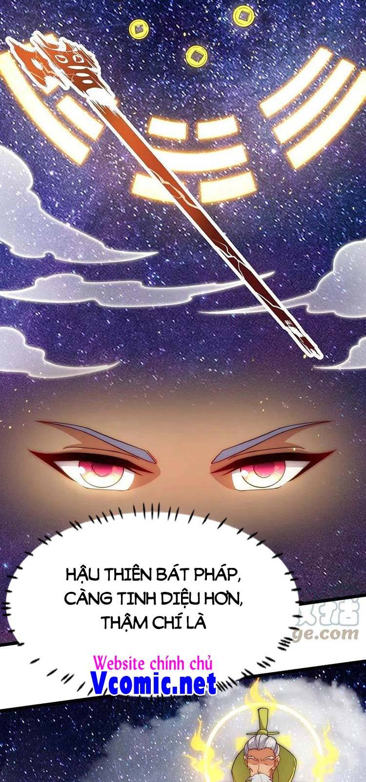 Vạn Cổ Thần Vương Chapter 318 - Trang 2