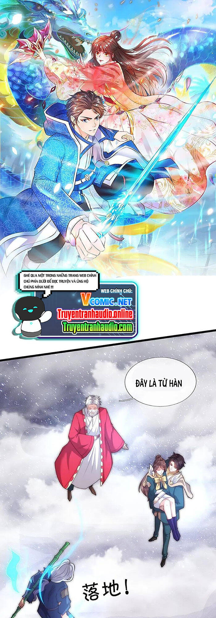 Vạn Cổ Thần Vương Chapter 319 - Trang 2