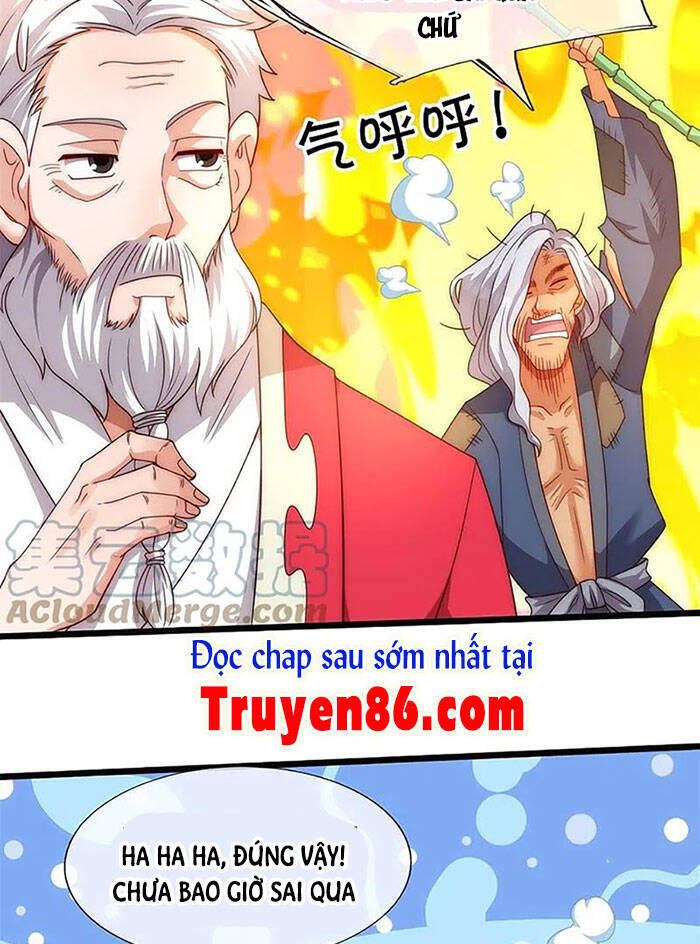 Vạn Cổ Thần Vương Chapter 319 - Trang 2