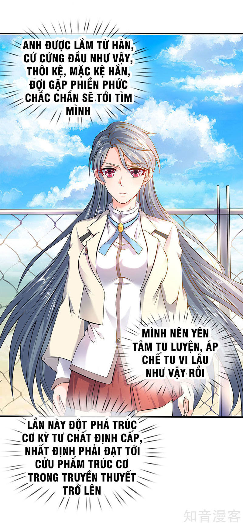 Vạn Cổ Thần Vương Chapter 32 - Trang 2