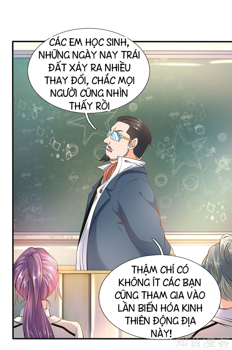 Vạn Cổ Thần Vương Chapter 32 - Trang 2