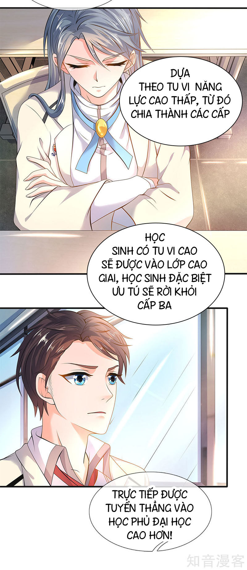 Vạn Cổ Thần Vương Chapter 32 - Trang 2