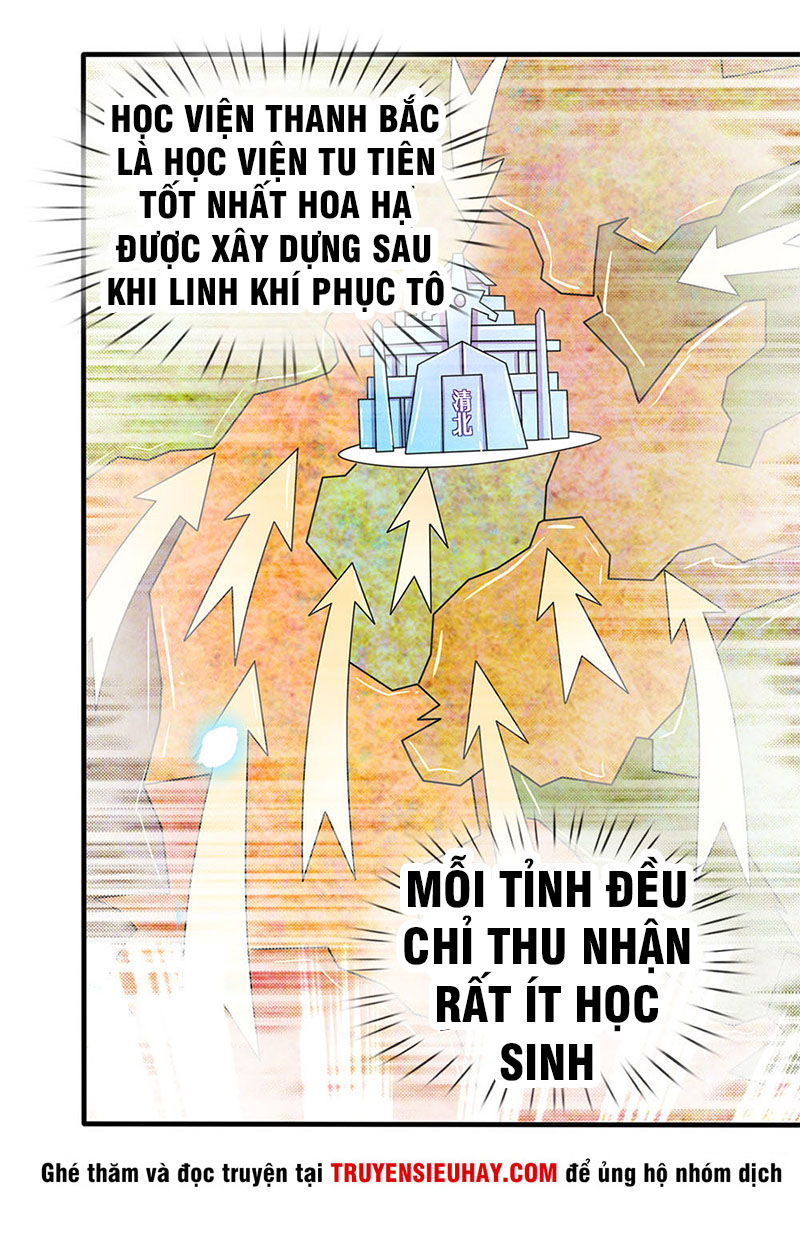 Vạn Cổ Thần Vương Chapter 32 - Trang 2