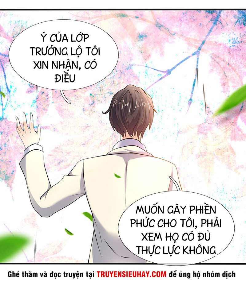 Vạn Cổ Thần Vương Chapter 32 - Trang 2