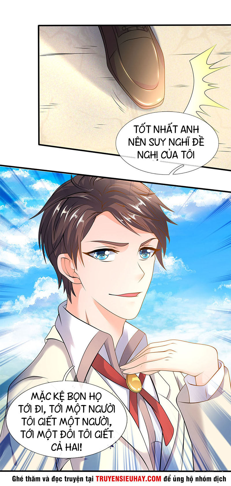 Vạn Cổ Thần Vương Chapter 32 - Trang 2