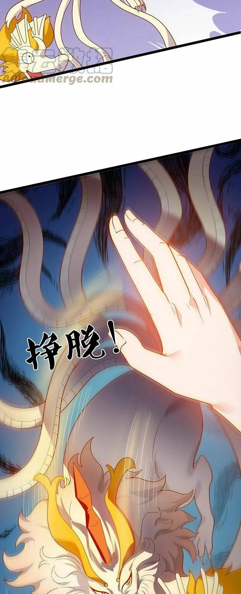 Vạn Cổ Thần Vương Chapter 320 - Trang 2