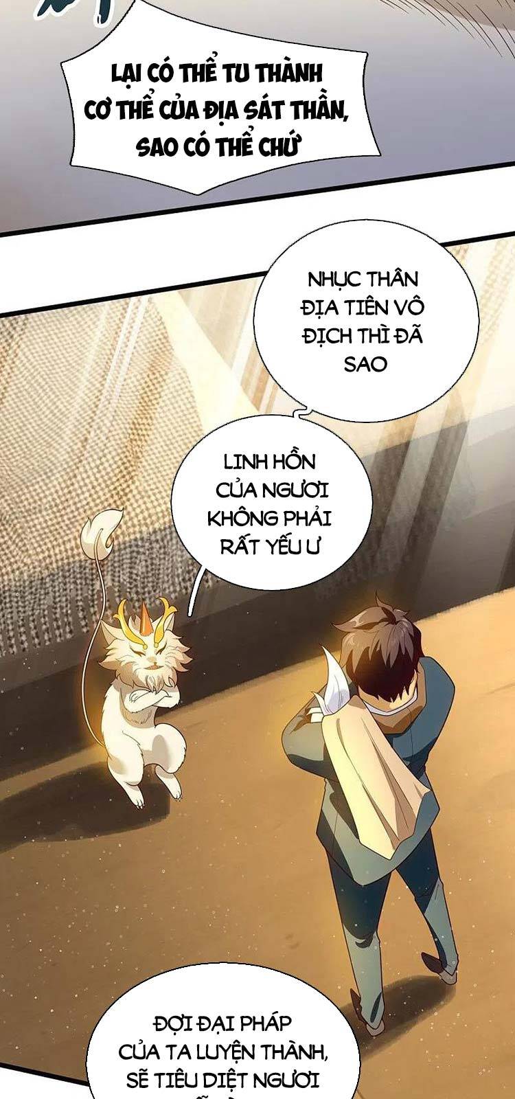 Vạn Cổ Thần Vương Chapter 321 - Trang 2