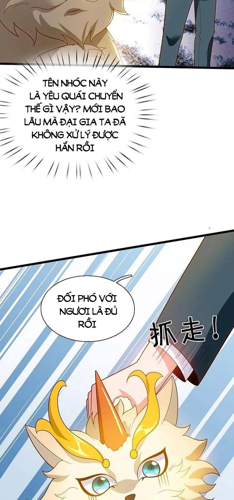 Vạn Cổ Thần Vương Chapter 321 - Trang 2