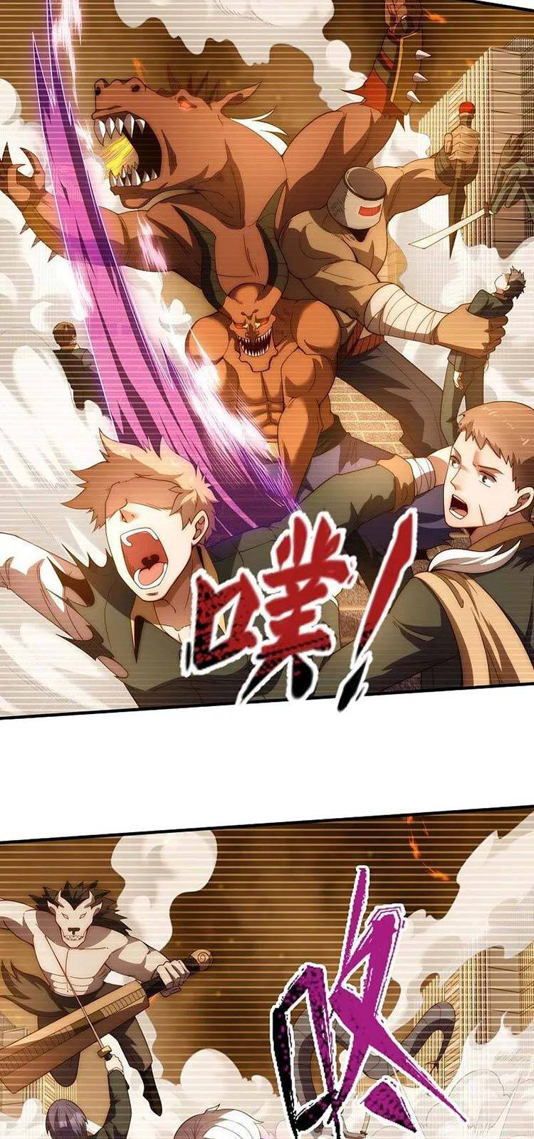 Vạn Cổ Thần Vương Chapter 322 - Trang 2