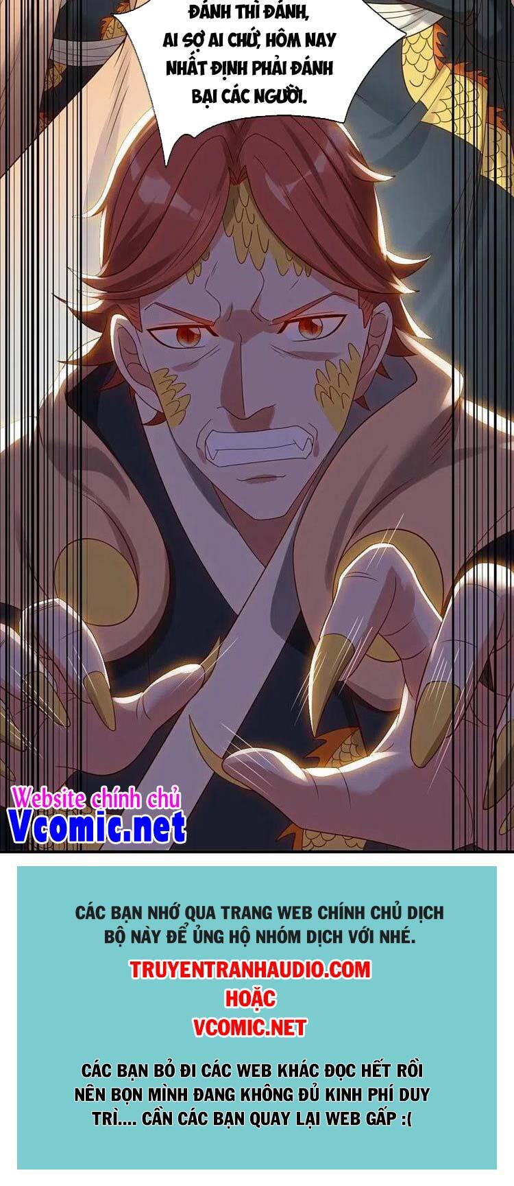 Vạn Cổ Thần Vương Chapter 326 - Trang 2