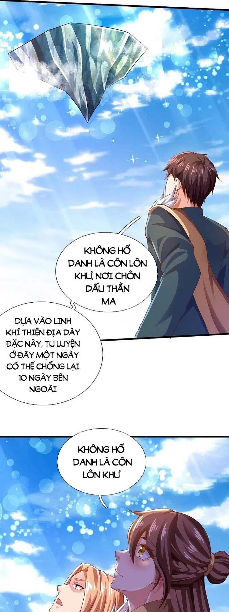 Vạn Cổ Thần Vương Chapter 326 - Trang 2