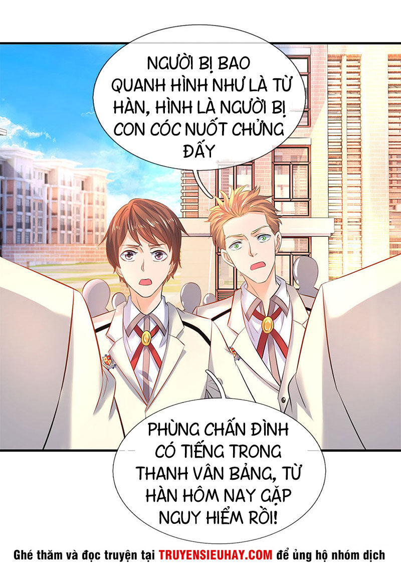 Vạn Cổ Thần Vương Chapter 33 - Trang 2