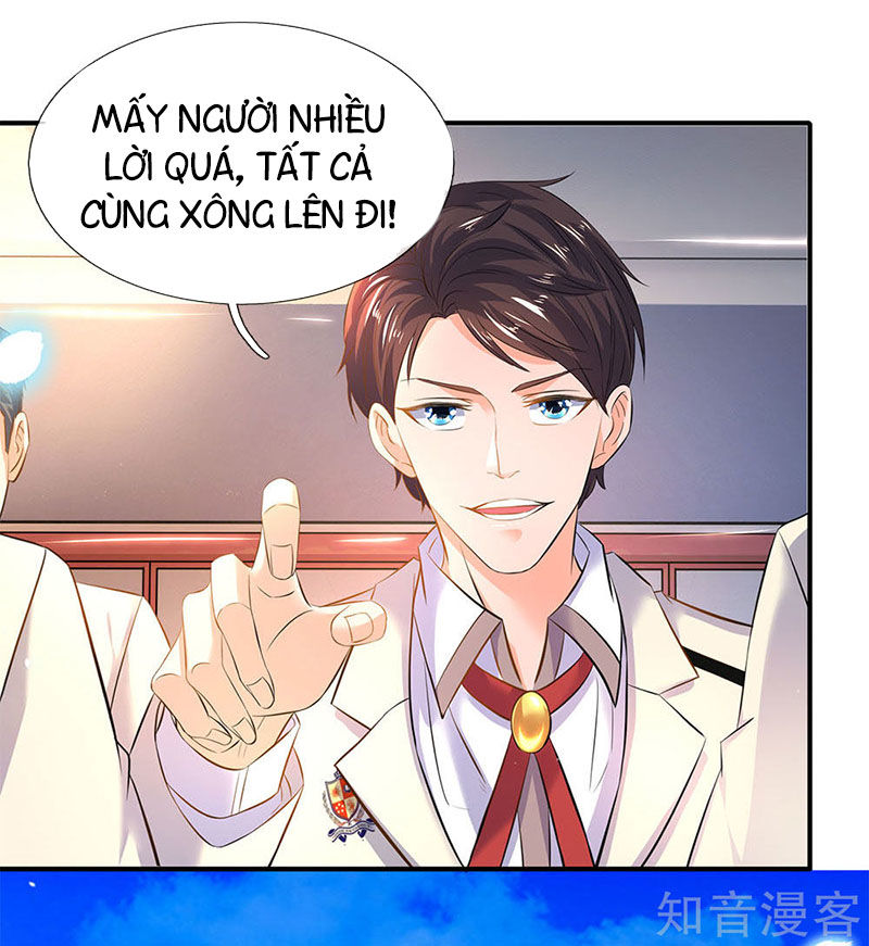 Vạn Cổ Thần Vương Chapter 33 - Trang 2