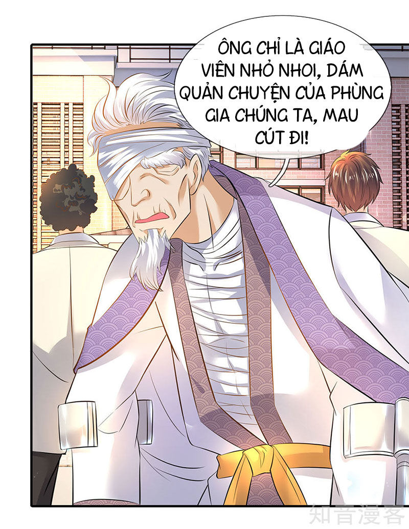 Vạn Cổ Thần Vương Chapter 33 - Trang 2