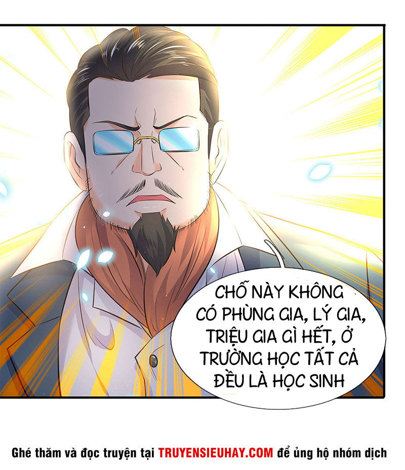 Vạn Cổ Thần Vương Chapter 33 - Trang 2
