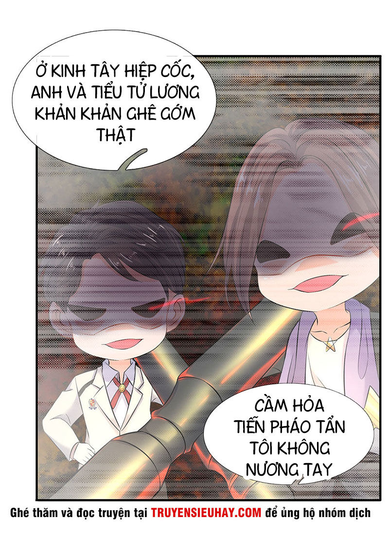 Vạn Cổ Thần Vương Chapter 33 - Trang 2