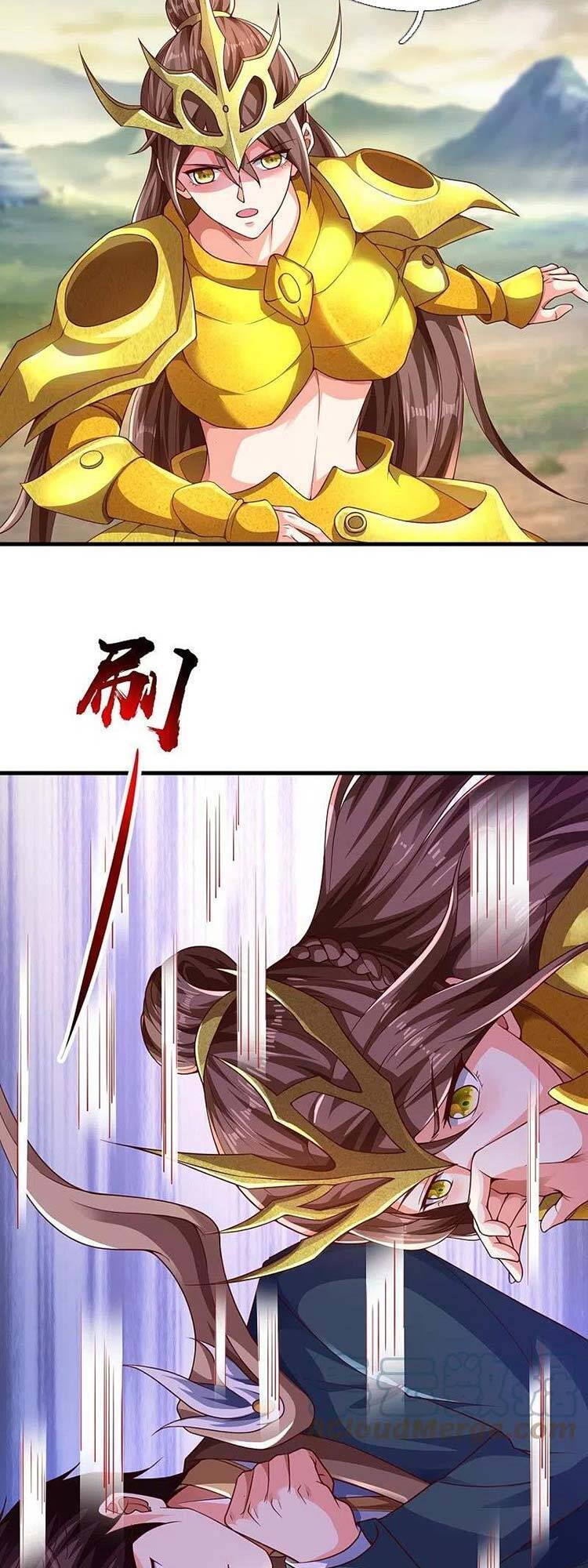Vạn Cổ Thần Vương Chapter 330 - Trang 2
