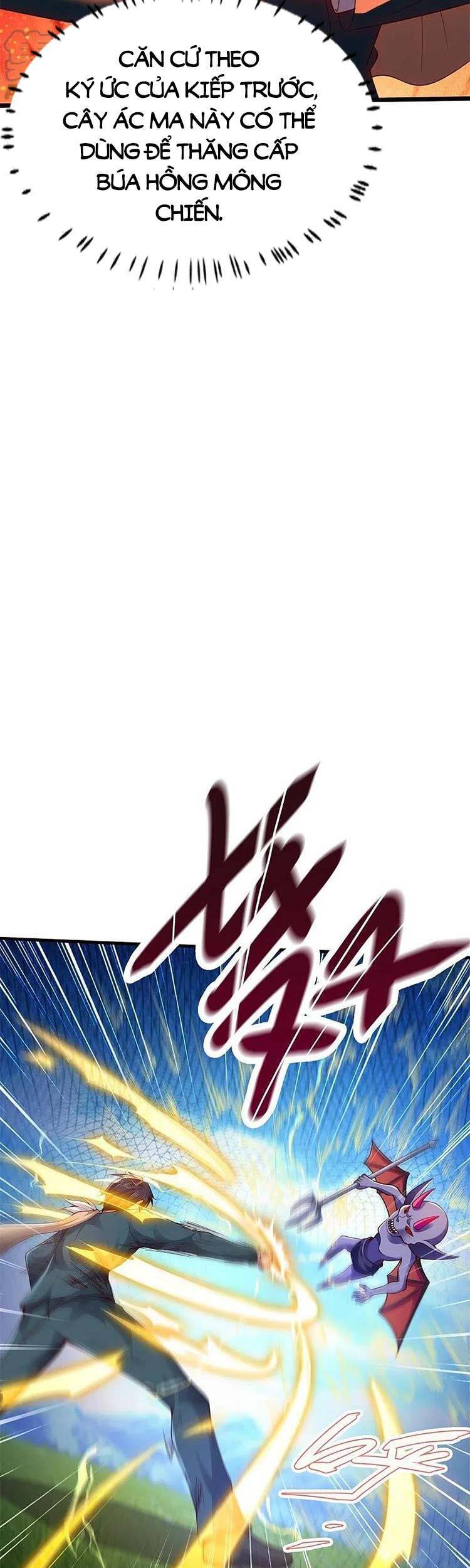 Vạn Cổ Thần Vương Chapter 334 - Trang 2