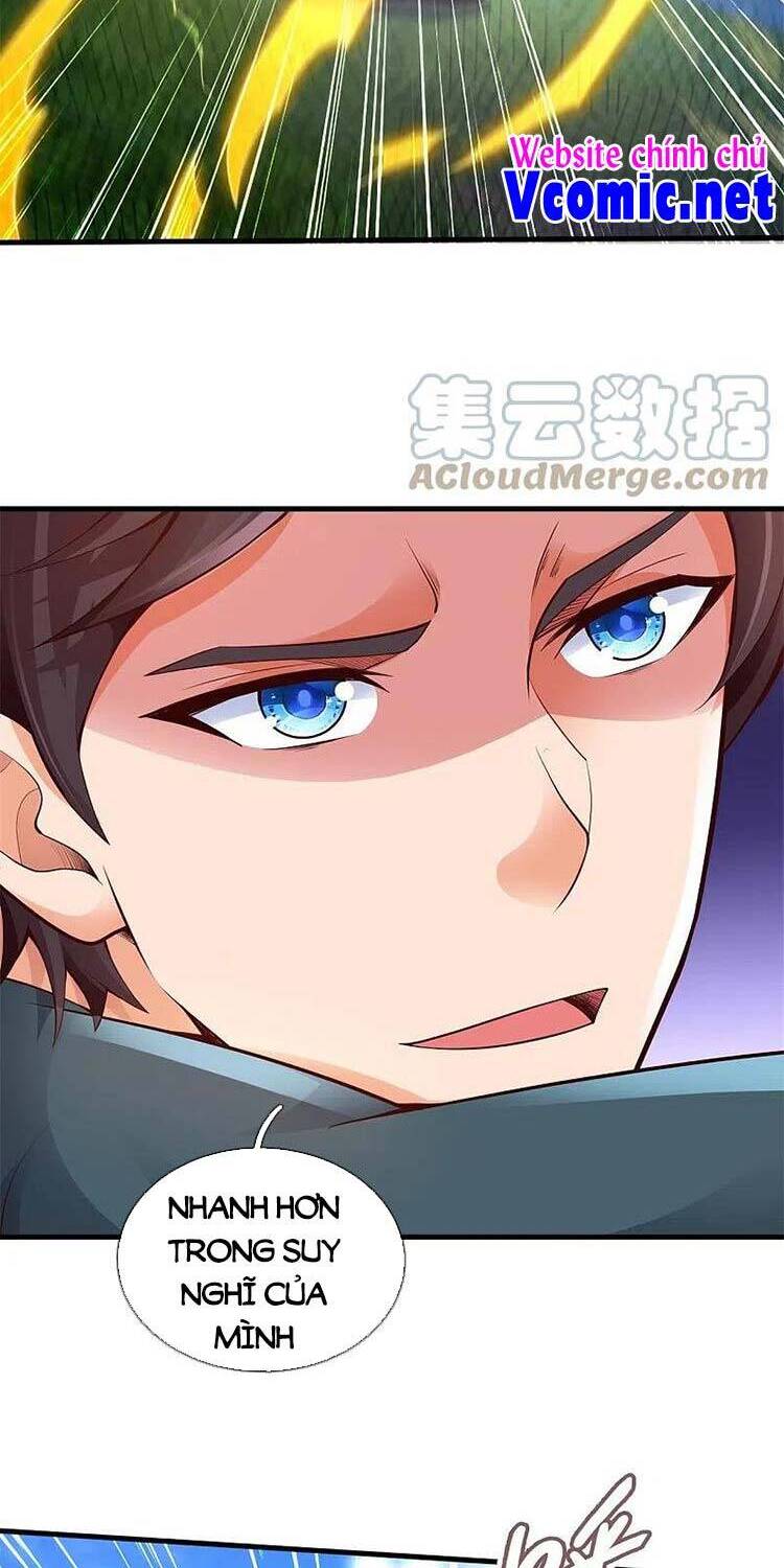 Vạn Cổ Thần Vương Chapter 334 - Trang 2