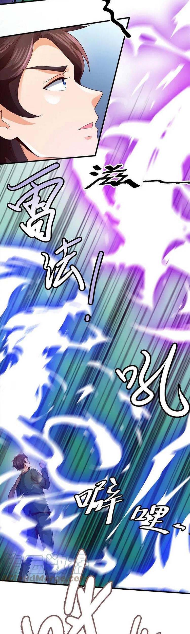 Vạn Cổ Thần Vương Chapter 335 - Trang 2