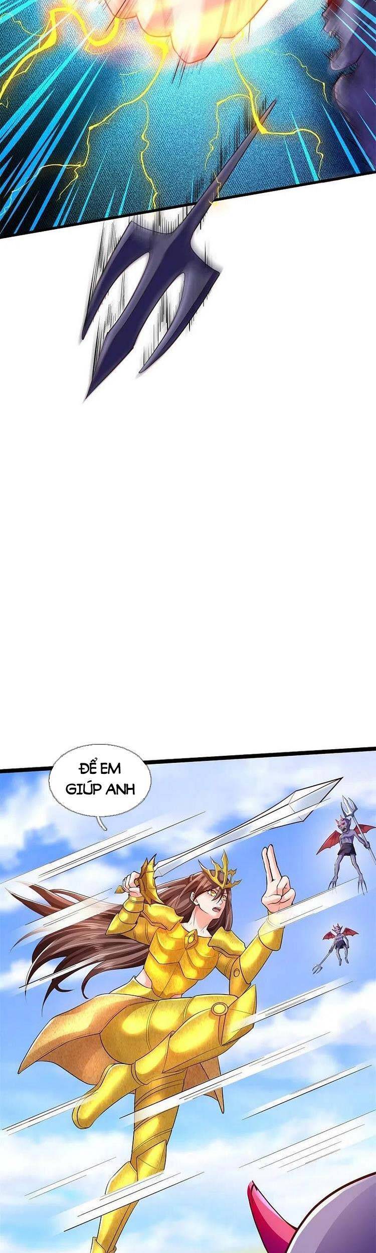 Vạn Cổ Thần Vương Chapter 335 - Trang 2