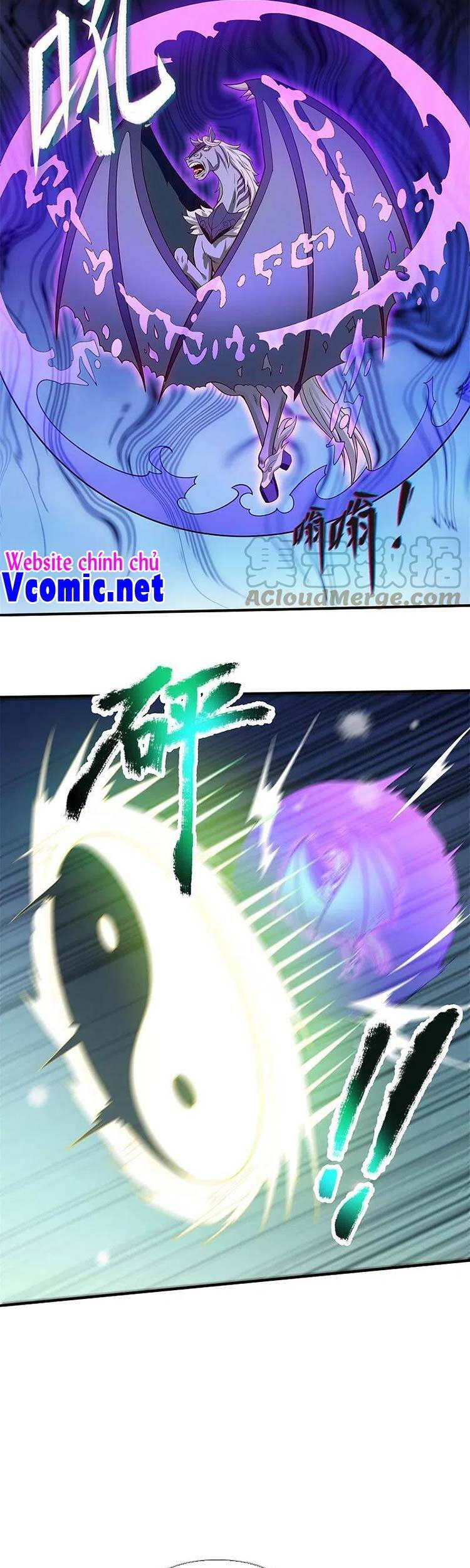 Vạn Cổ Thần Vương Chapter 338 - Trang 2