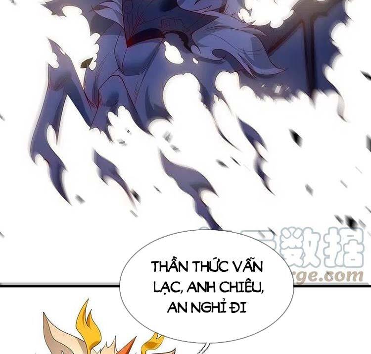 Vạn Cổ Thần Vương Chapter 338 - Trang 2