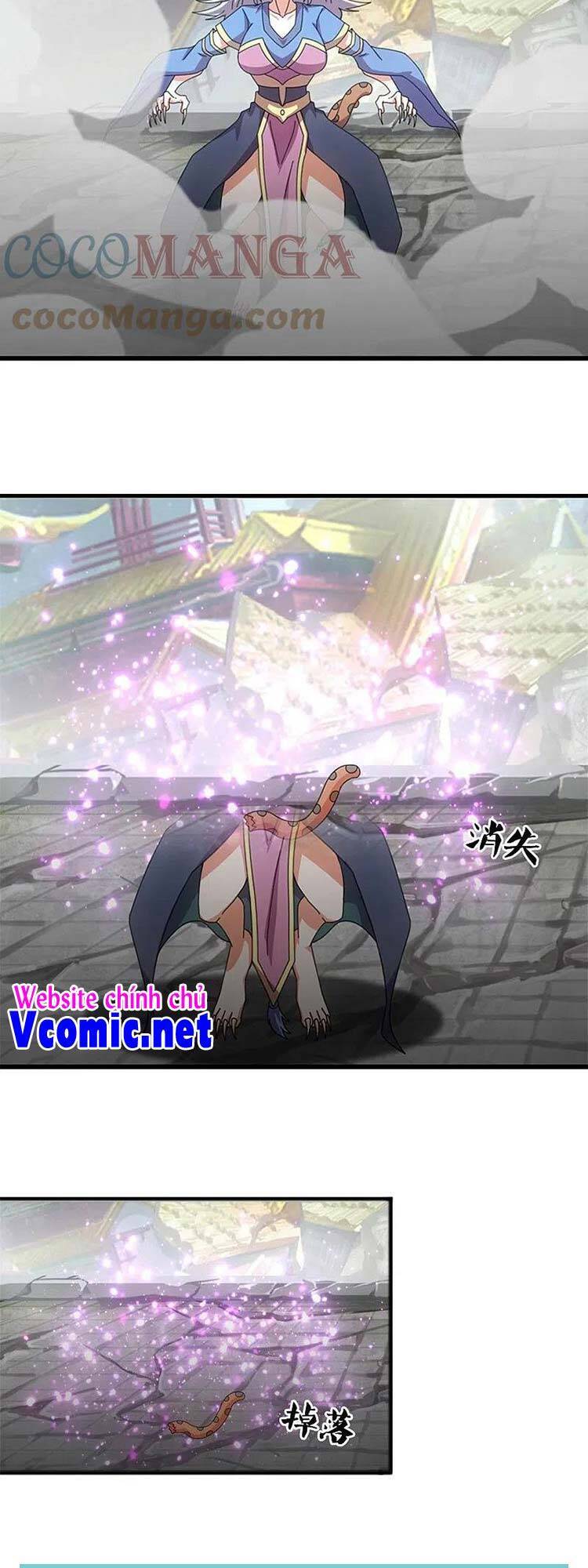 Vạn Cổ Thần Vương Chapter 339 - Trang 2