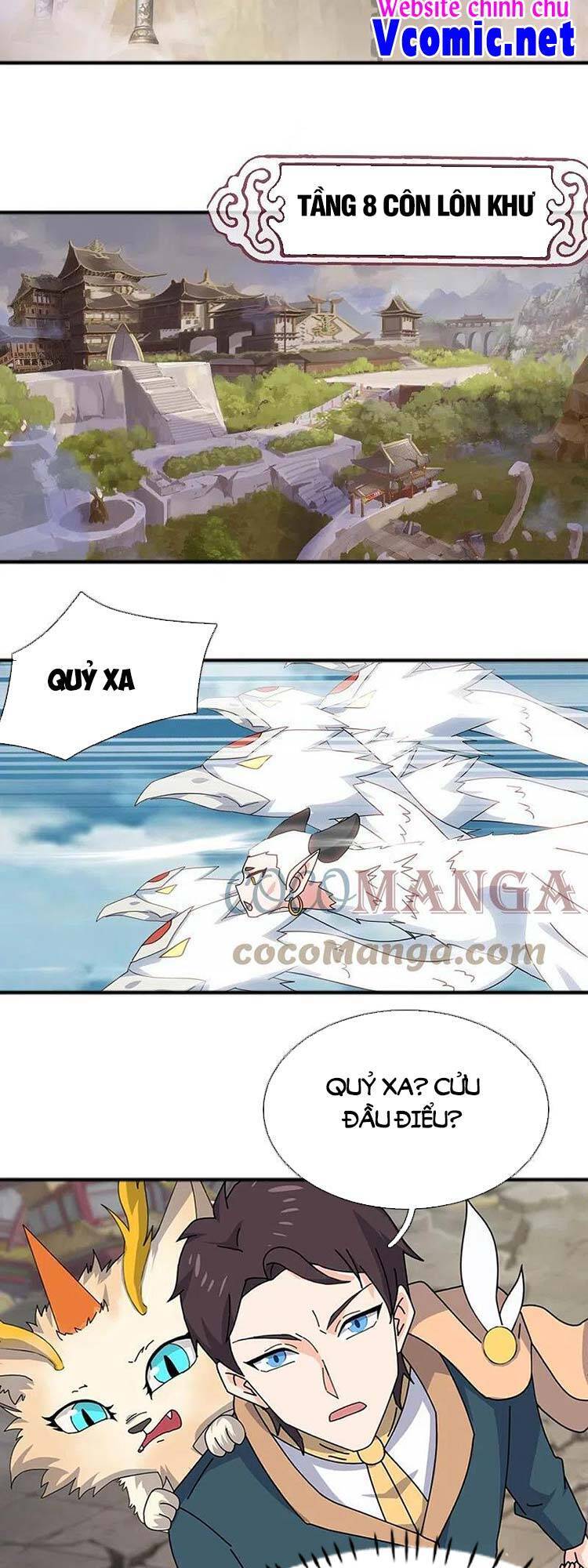 Vạn Cổ Thần Vương Chapter 339 - Trang 2