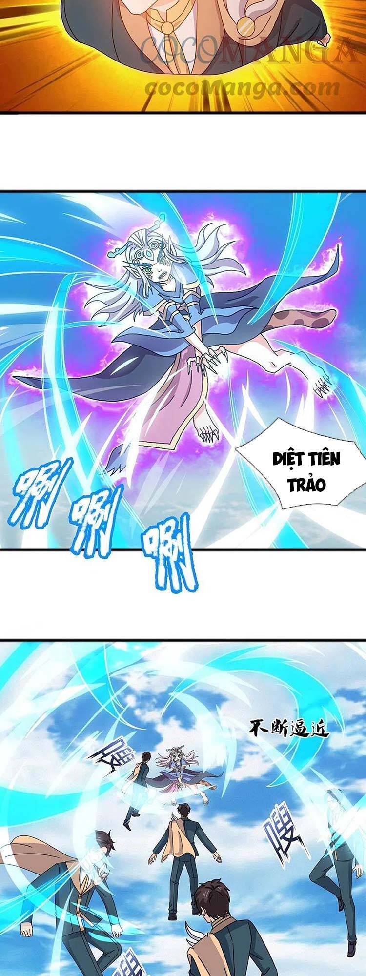 Vạn Cổ Thần Vương Chapter 339 - Trang 2