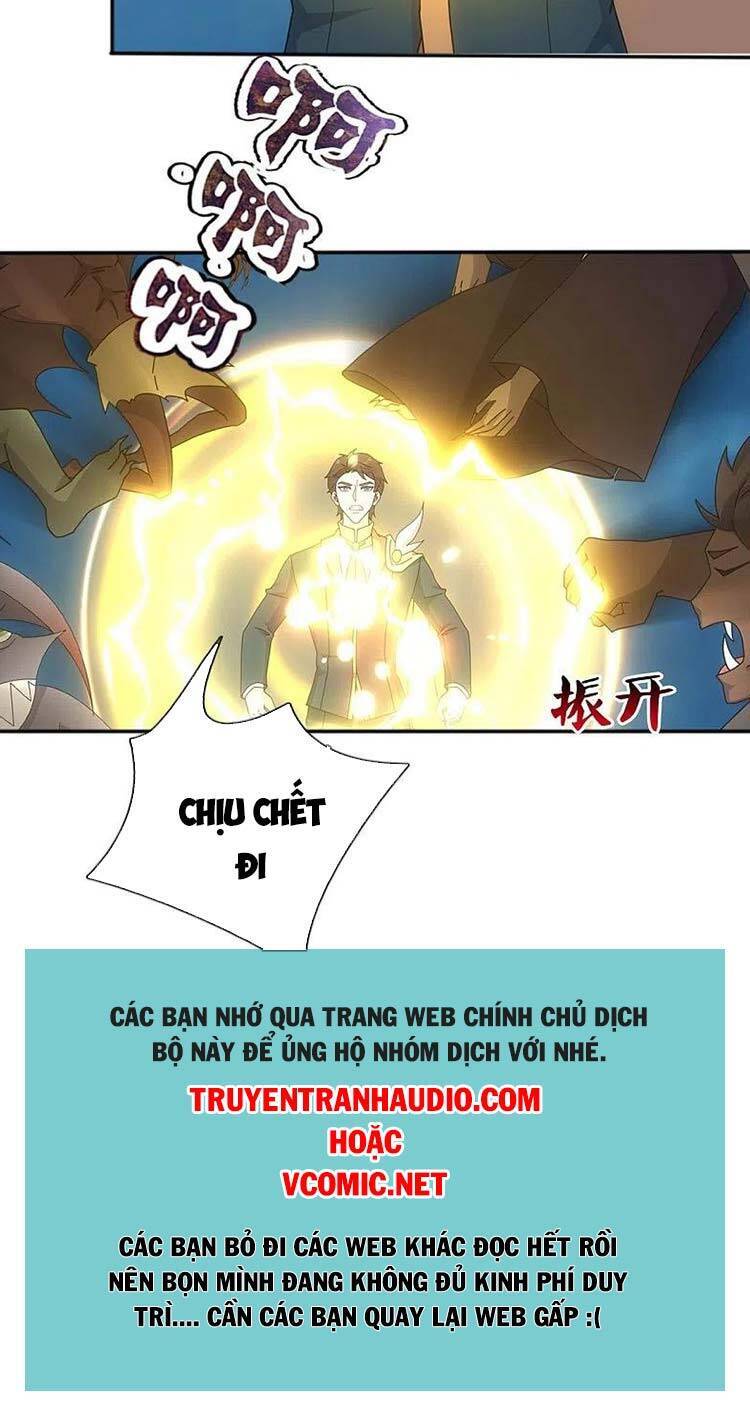 Vạn Cổ Thần Vương Chapter 341 - Trang 2