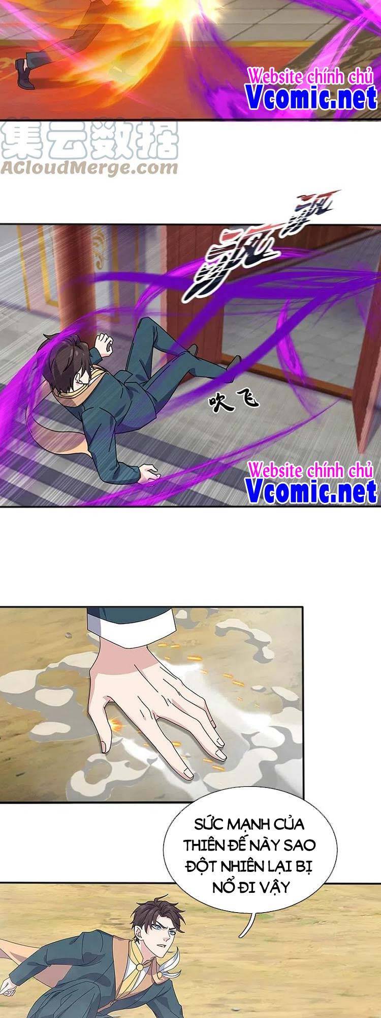 Vạn Cổ Thần Vương Chapter 341 - Trang 2