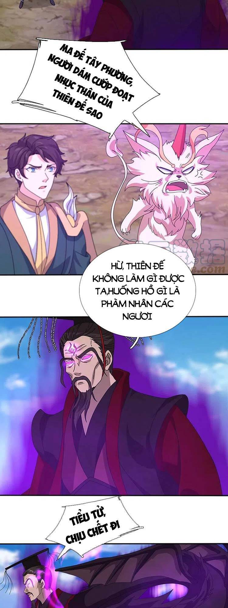 Vạn Cổ Thần Vương Chapter 341 - Trang 2