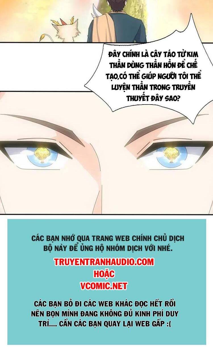 Vạn Cổ Thần Vương Chapter 342 - Trang 2