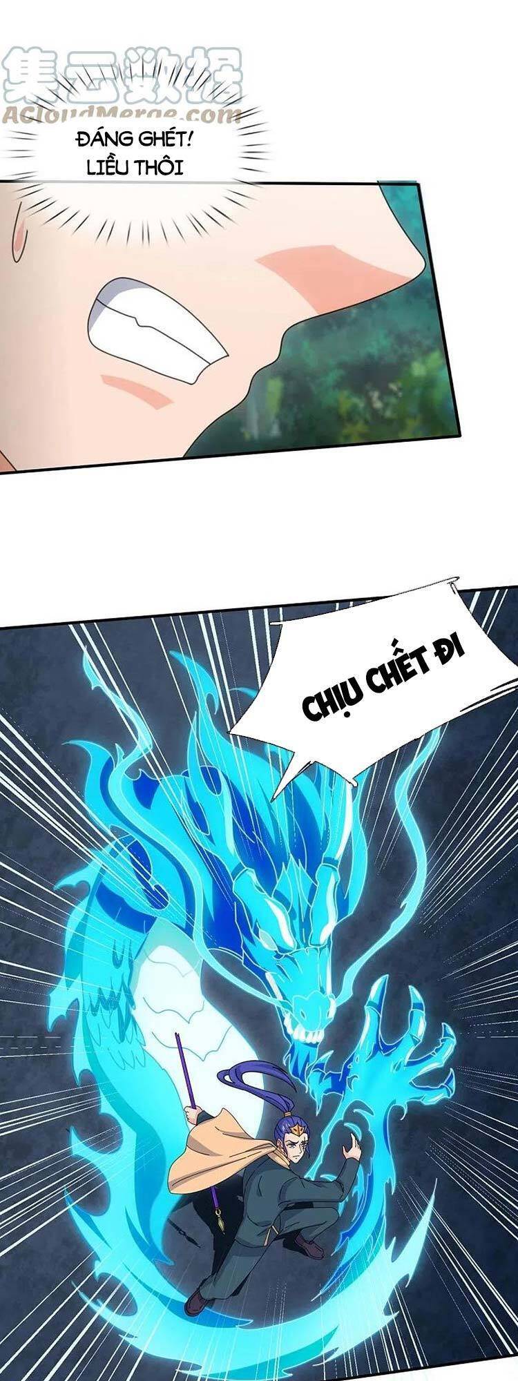 Vạn Cổ Thần Vương Chapter 344 - Trang 2